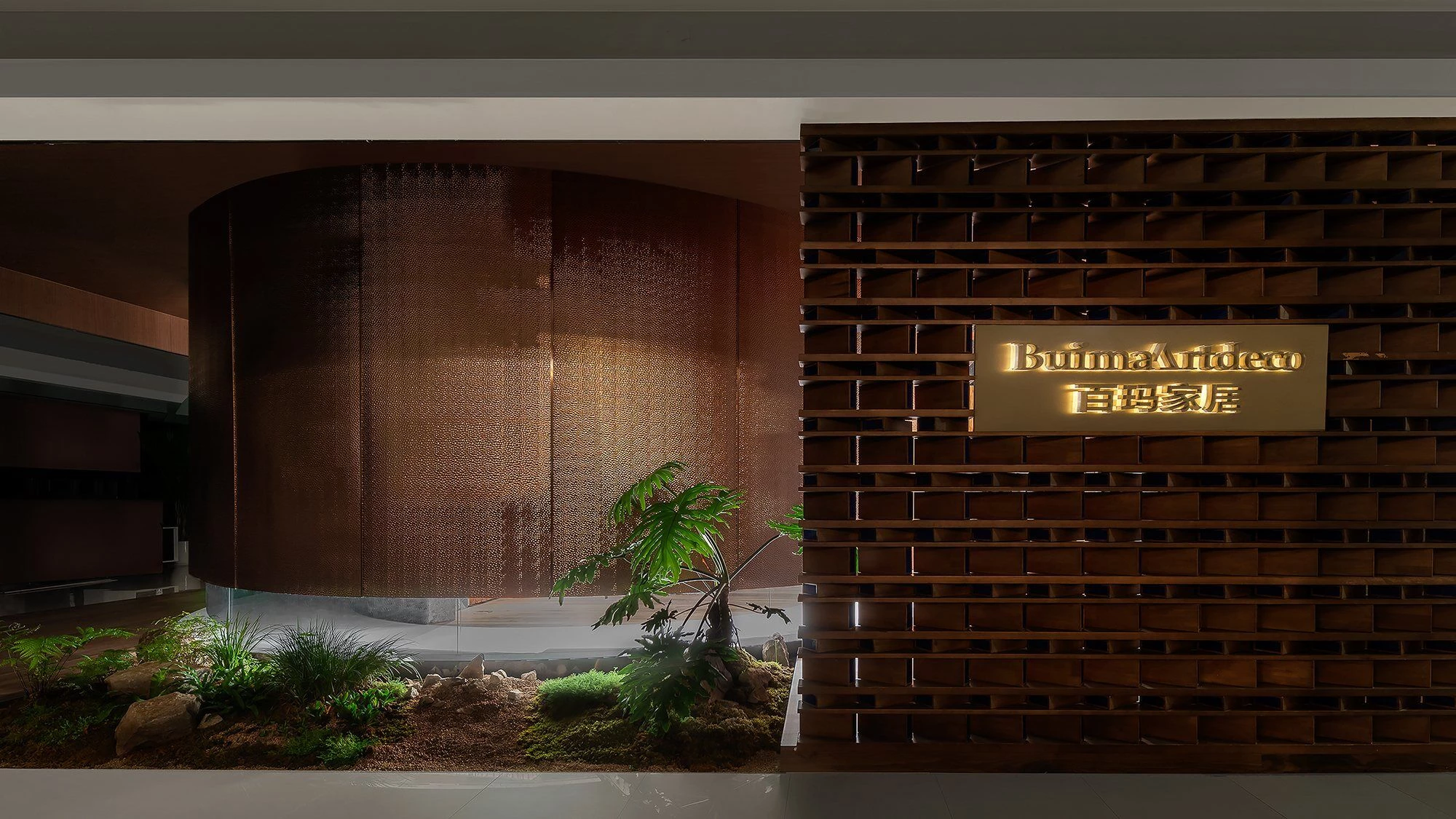 方圆之间 · 奇幻地板展览馆丨中国成都丨DHB DESIGN-49