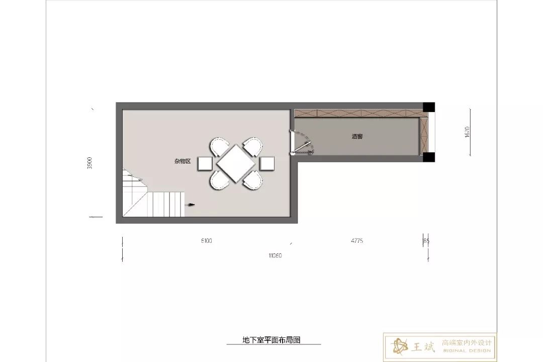 龙盘湖世纪山水花园洋房 | 新中式诗意空间-13