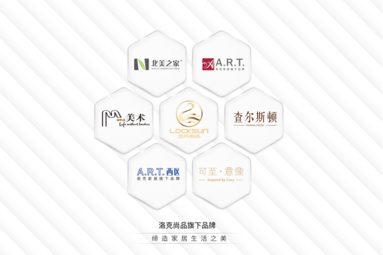 成都 A.R.T.都市店开业,诠释“每个都市,都有故事”-72