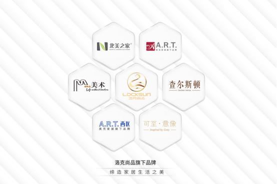 成都 A.R.T.都市店开业，诠释“每个都市，都有故事”-72