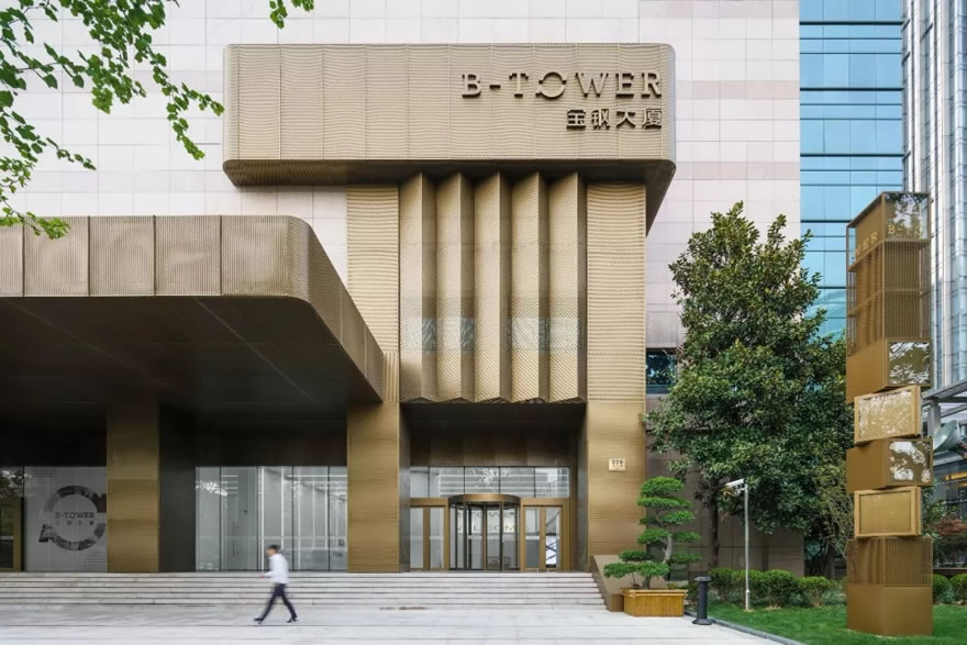 宝钢大厦城市更新项目-16