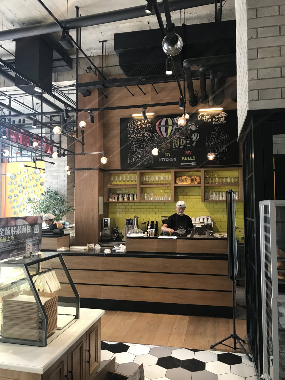 北京牛角村面包店-14