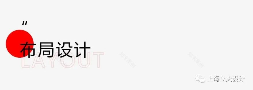 人皆有老 | 适老化设计【卧室、卫生间】篇-25