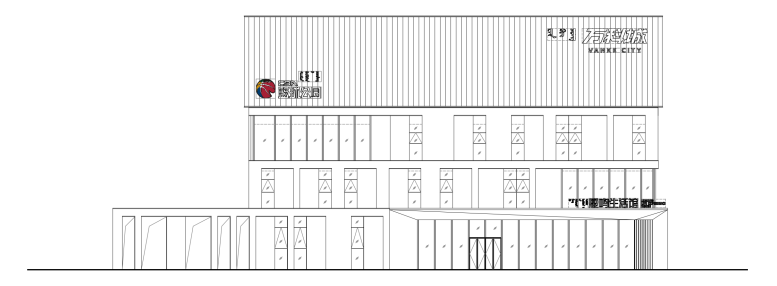 万科·鹿鸣星空生活馆丨蒙古丨上海日清建筑设计有限公司-46