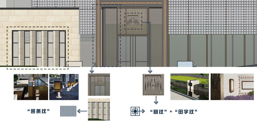 南昌泊悦府展示区 | 诗意的景观室内设计-23