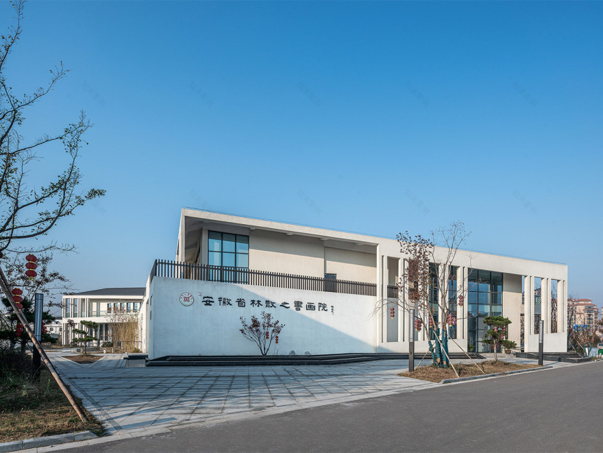 安徽省林散之书画院-3