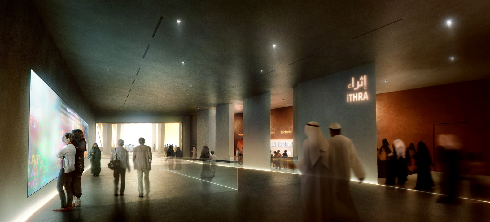 King Abdulaziz Centre for World Culture   Snøhetta-84