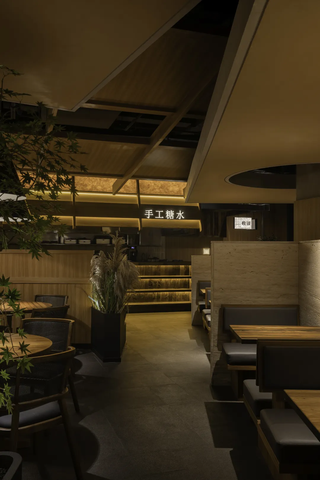 春家·重塑地方味蕾的「城市灶间」丨一展设计-18