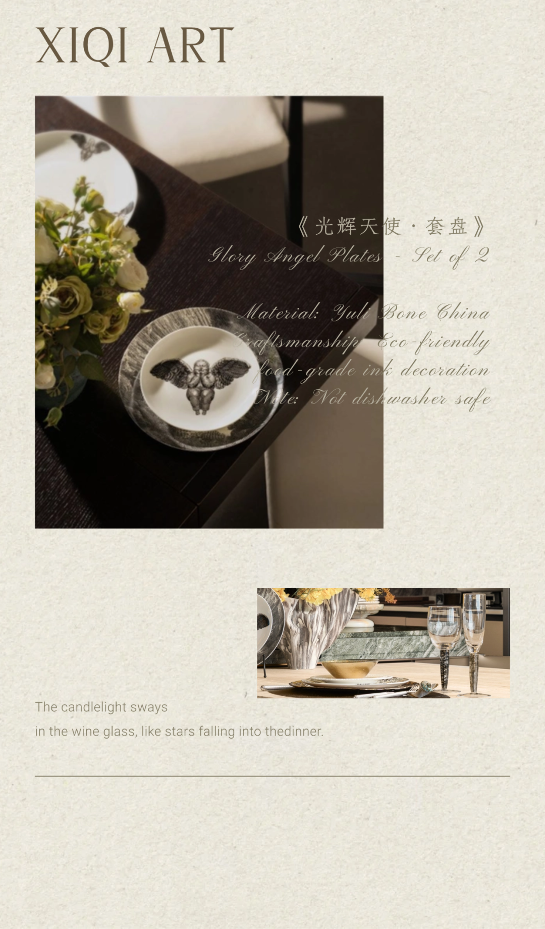 沈阳华润九悦二期174㎡样板间丨中国沈阳丨精装万景百年室内设计有限公司,软装北京靳朝晖设计有限公司-12