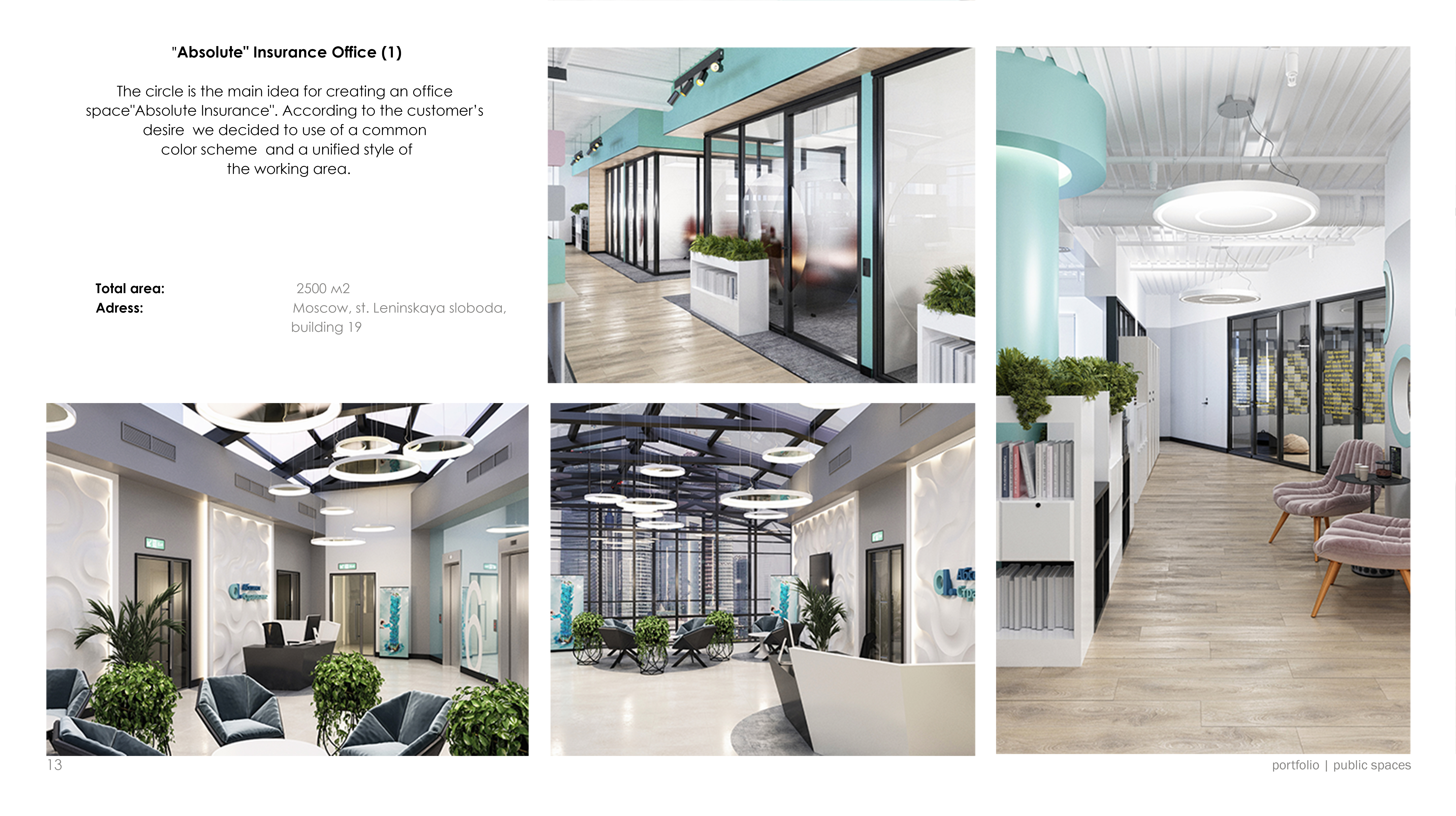 PORTFOLIO English-15