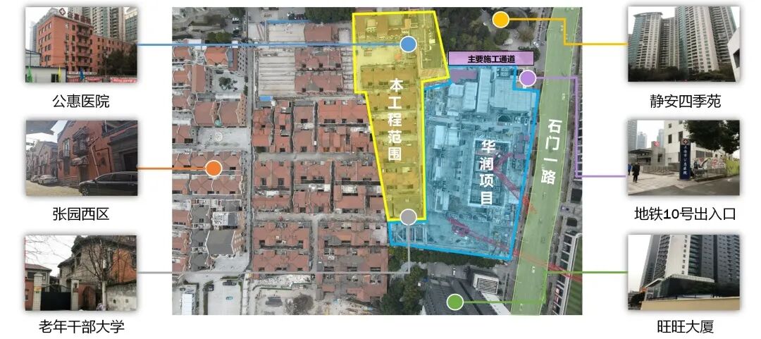 “智慧魔方”现身张园东区，上海一建“无感”智能更新技术成功应用-13