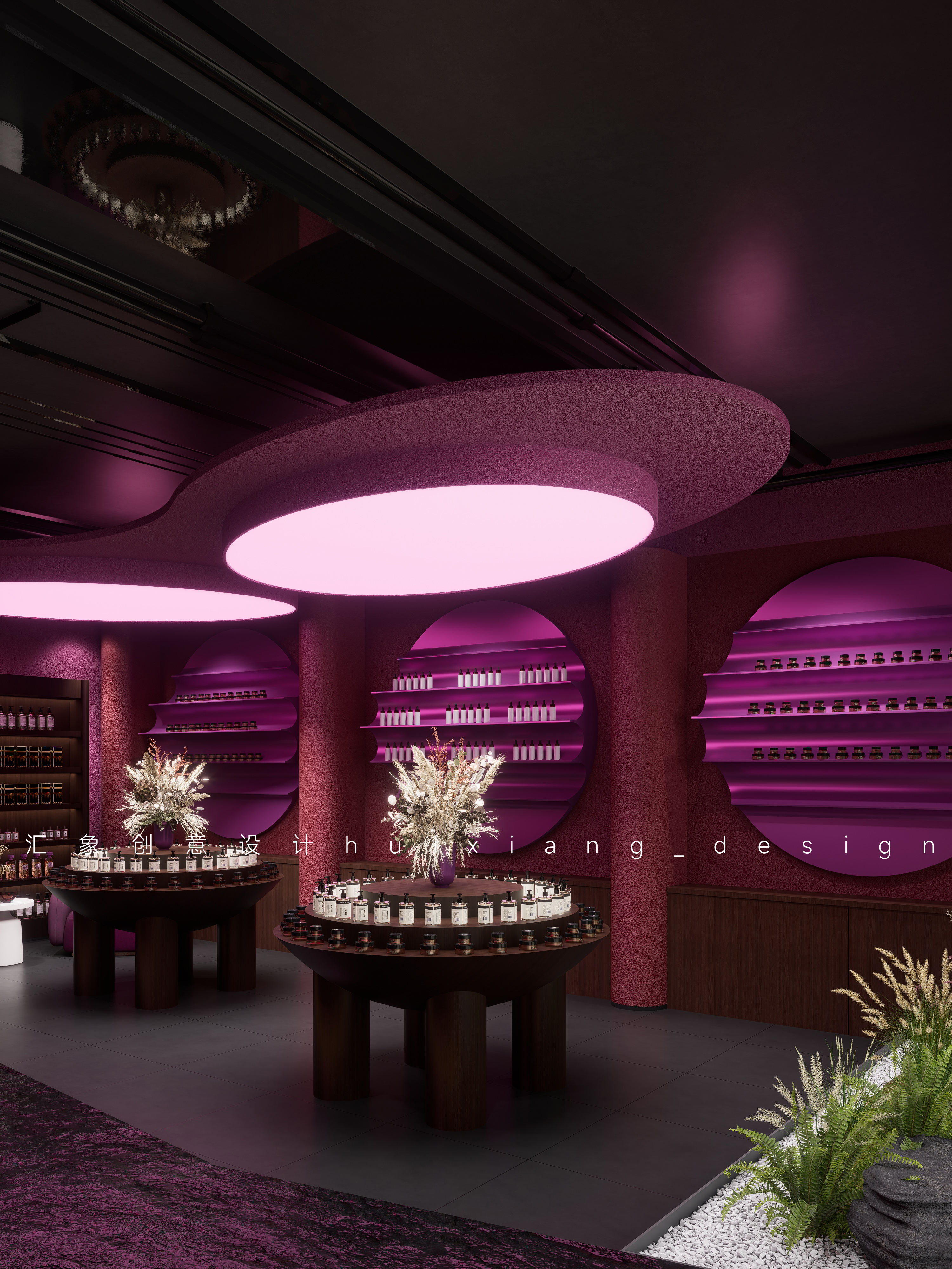 MORPHO美容院丨哈尔滨汇象创意设计有限公司-7