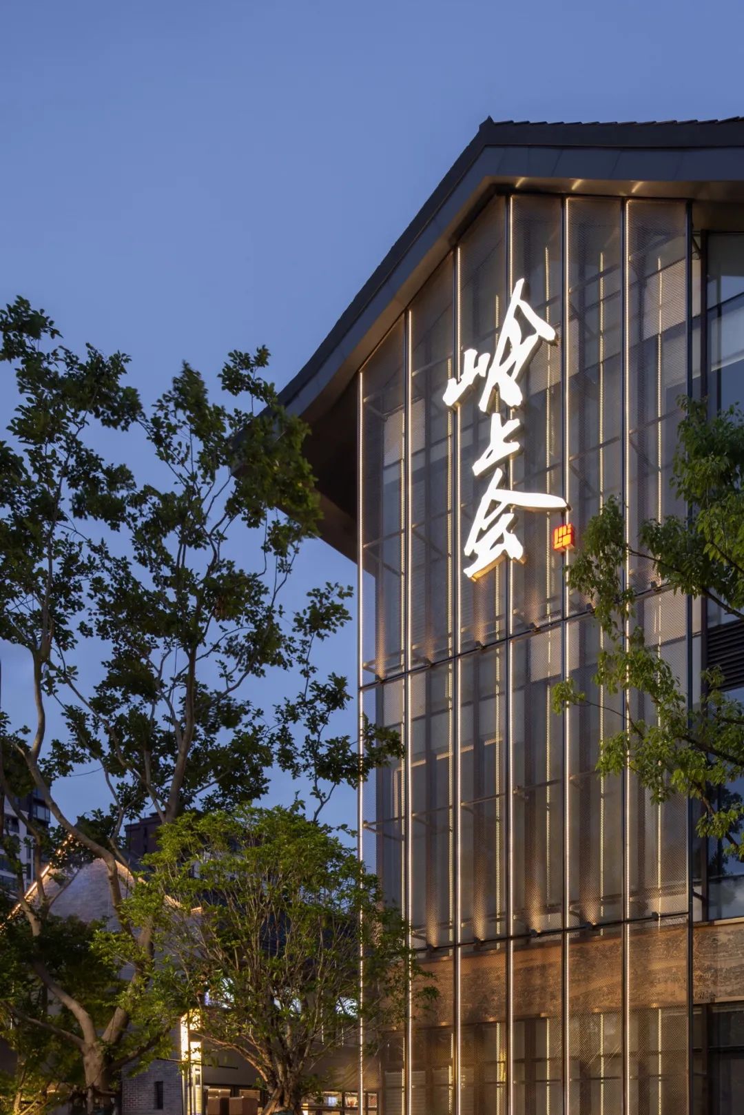 岭上会养生会所路桥店丨中国台州丨宁波市高得装饰设计有限公司-0