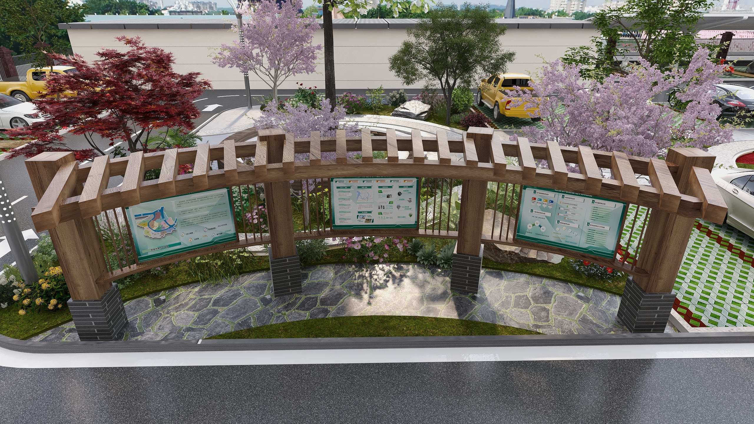 国家电网基层供电所园林景观设计-10