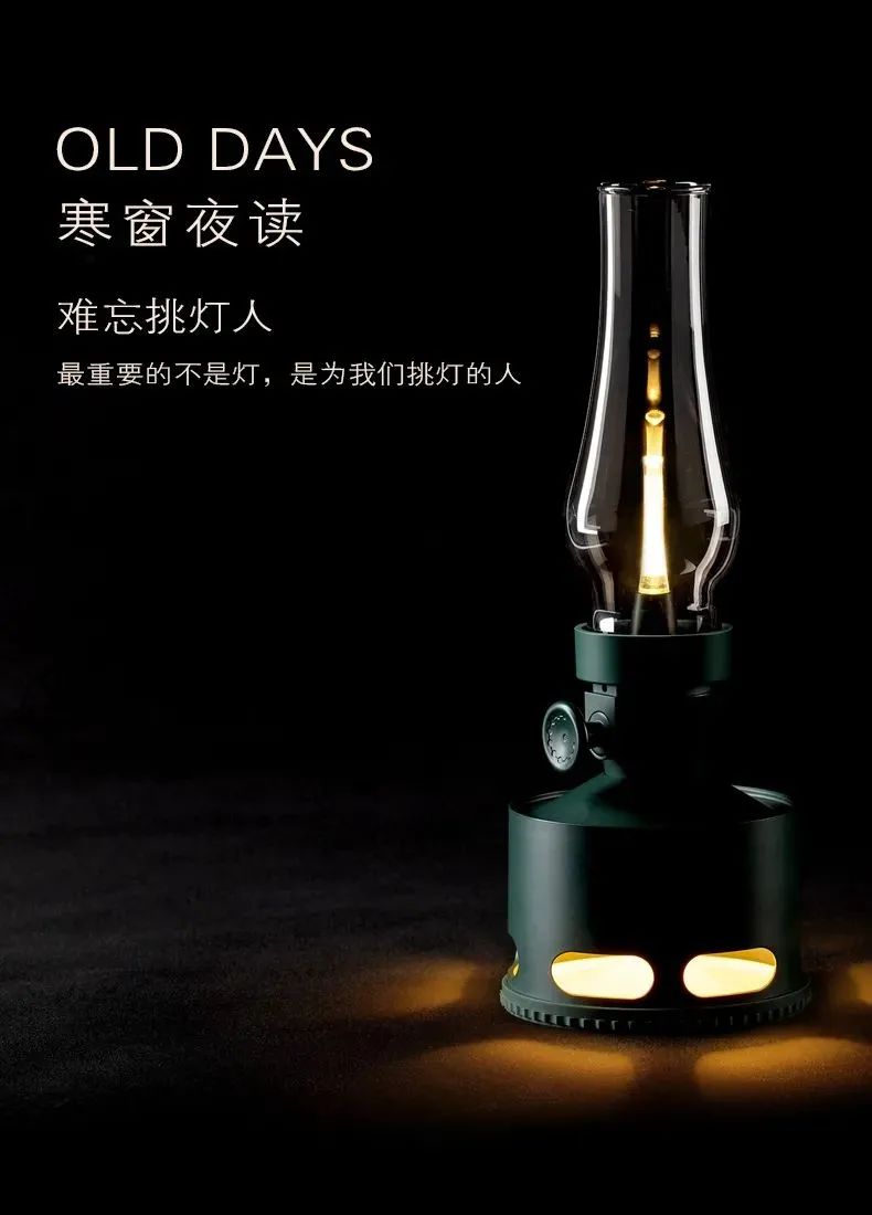 2021 金汐奖年度十佳灯具丨吴代杰,孙跃等-12