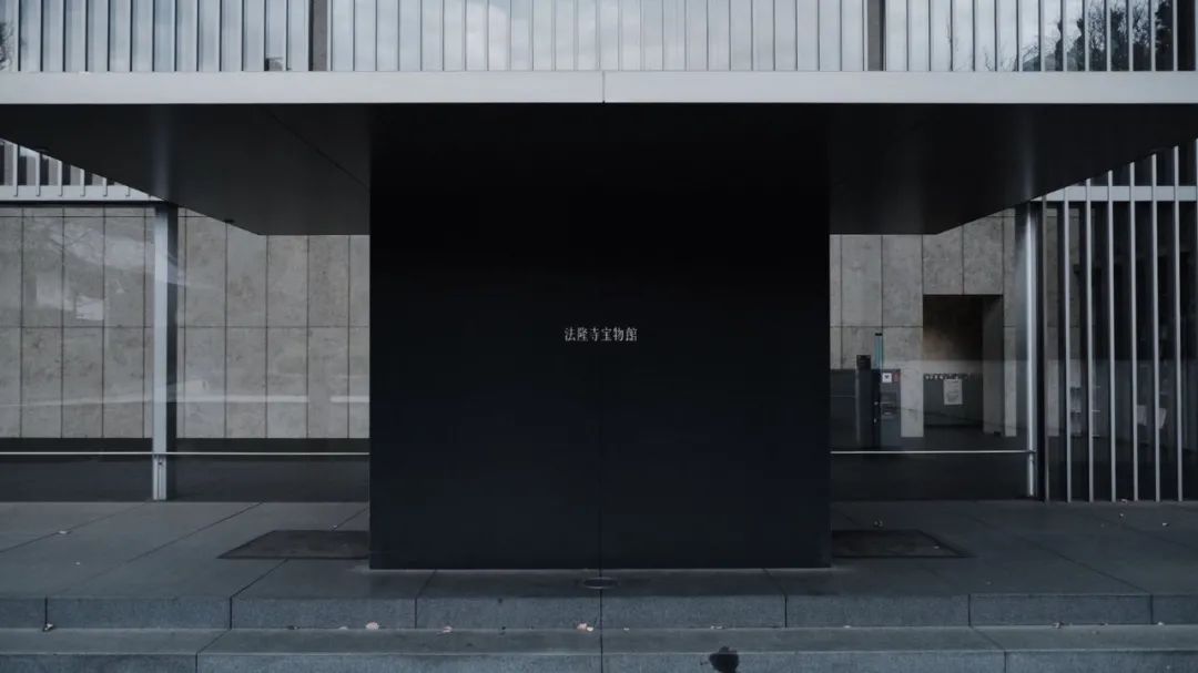 铃木大拙馆丨日本丨谷口吉生-85