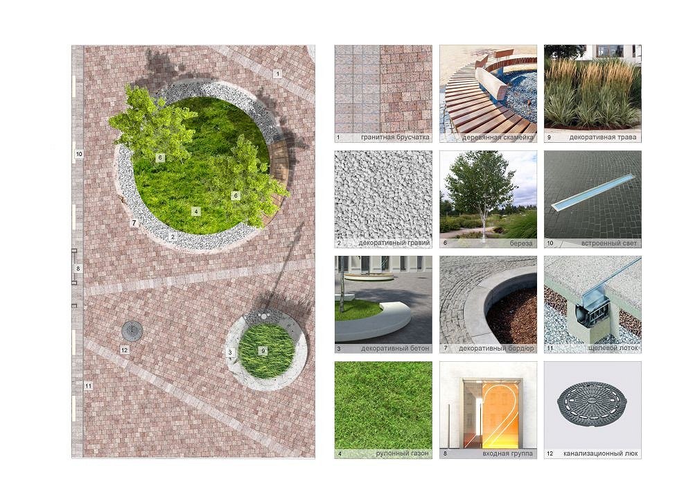 Atomsphera 办公室建筑群-24