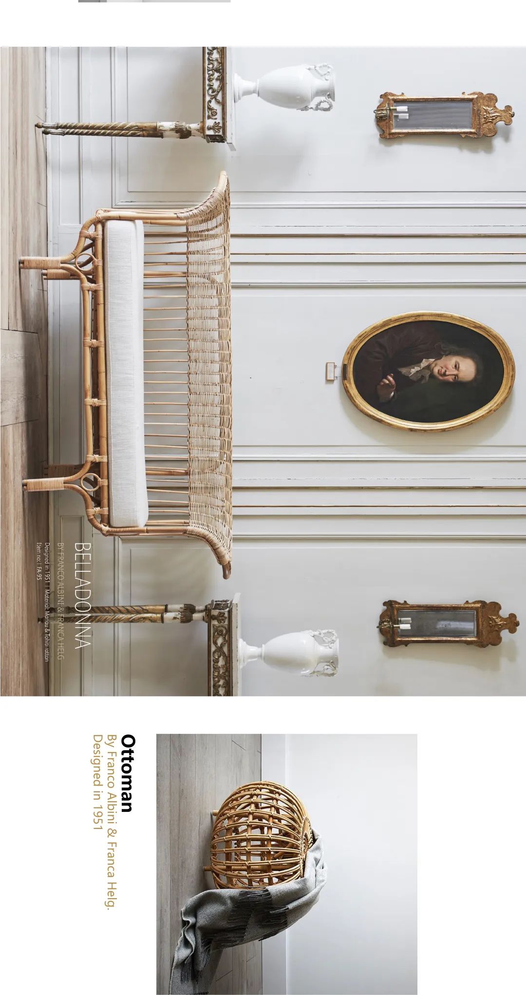 广州北岛创意园 Sika·Design 展厅,三代人对藤条的热爱-16