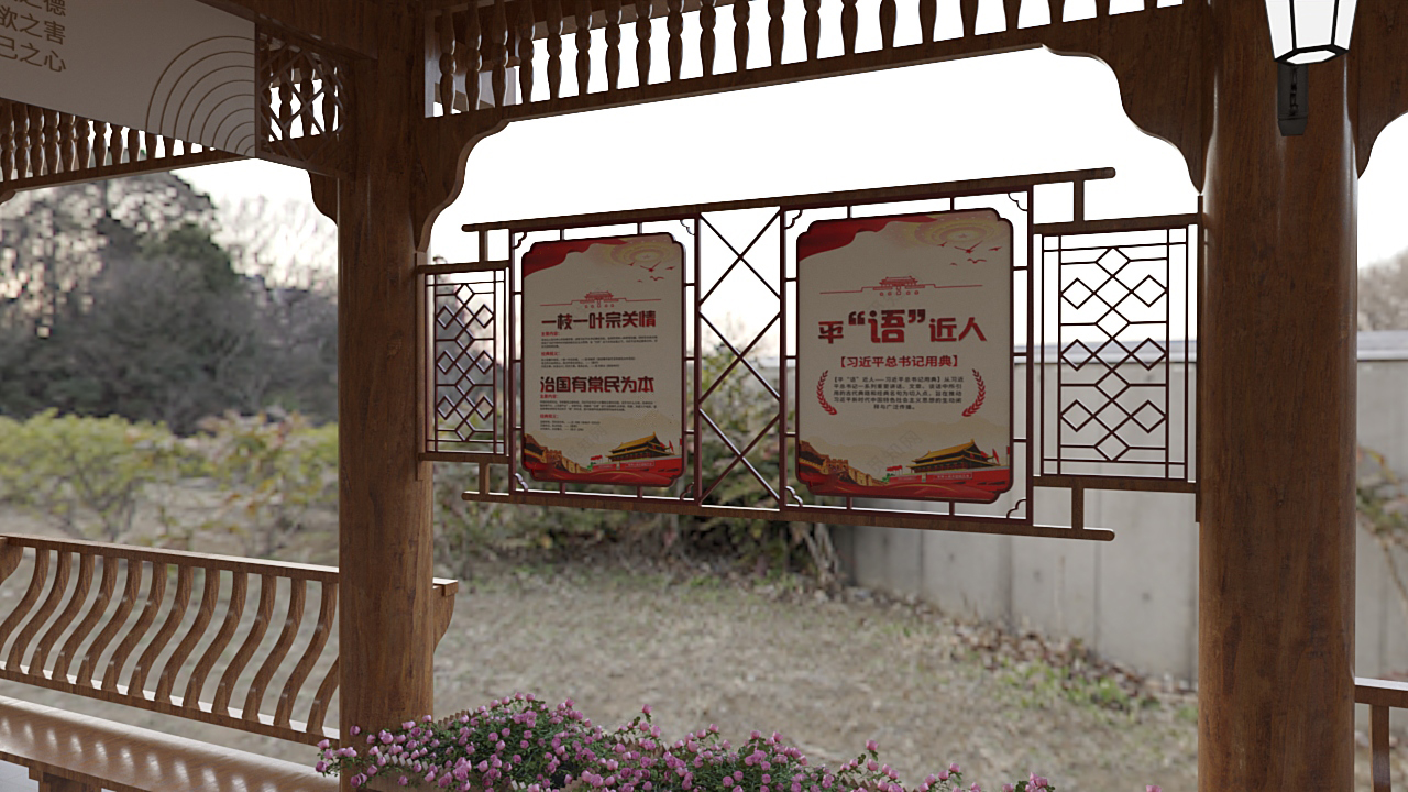 户外长廊-法治文化廊-12