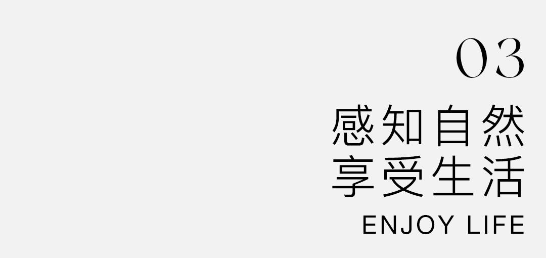 香港沙田私宅丨中国香港丨DANNY CHENG INTERIORS LTD-46