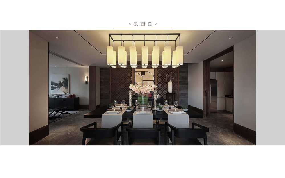 成都招商地产时尚现代办公空间-14