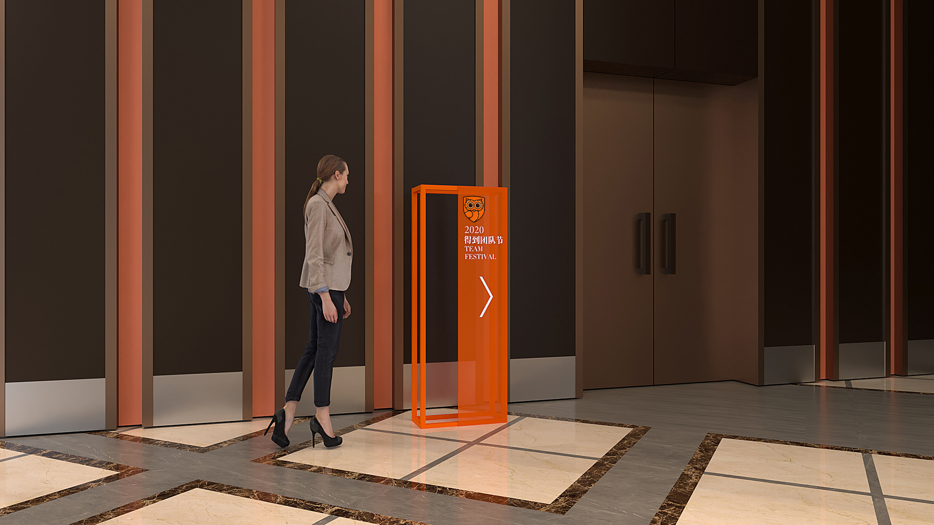 Dedao Team Festival-2