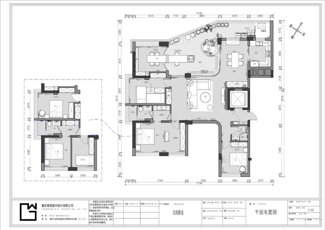 现代风格家居,诠释自然与生活的和谐之美-42