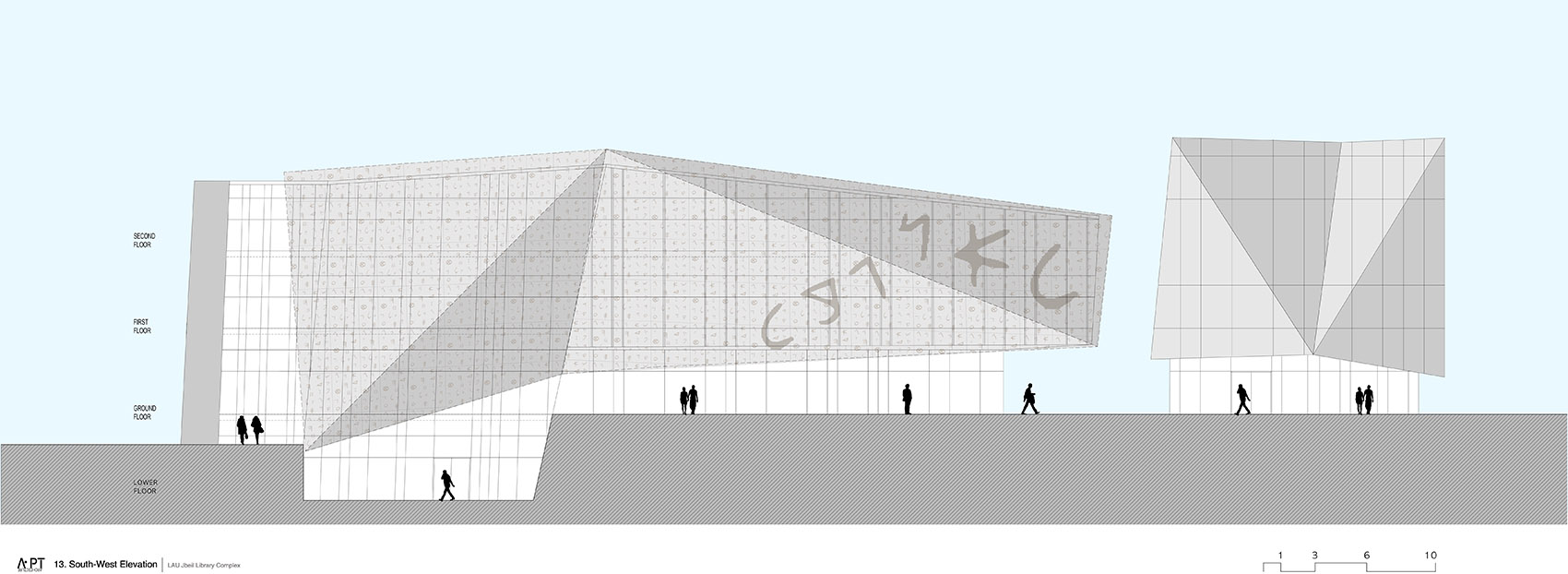 J·G·Jabbra图书馆与R·Nassar行政中心丨黎巴嫩丨Atelier Pagnamenta Torriani-58