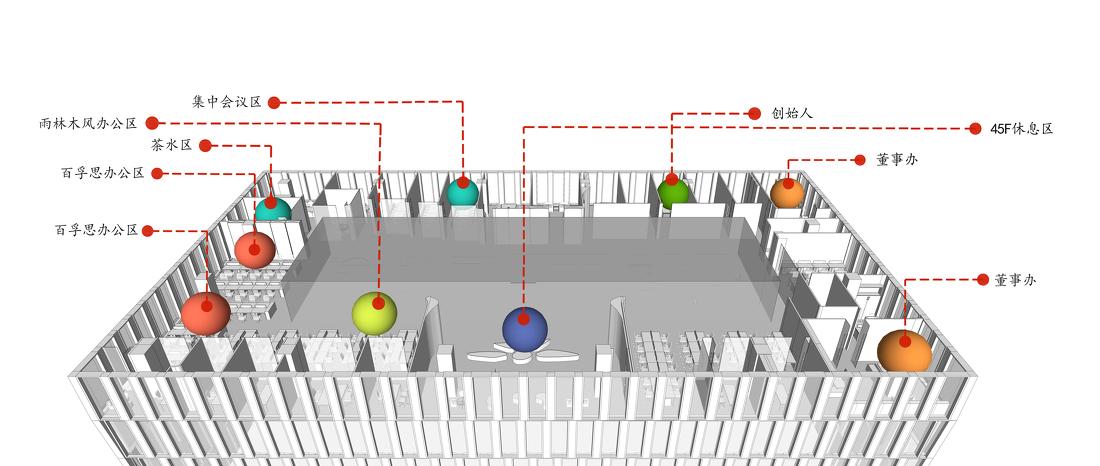 
时象设计 | 上海艾为最美实验中心 -6