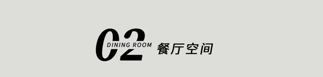 南京升龙桃花园著现代简约别墅设计丨中国南京丨堂杰国际设计-25