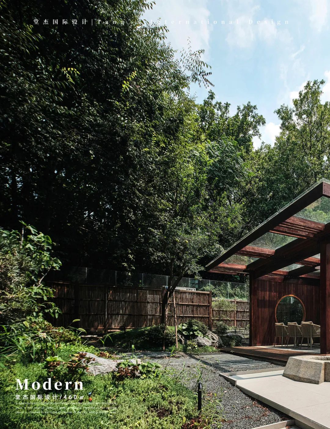 南京 460㎡静谧别墅设计丨中国南京丨堂杰国际设计-50