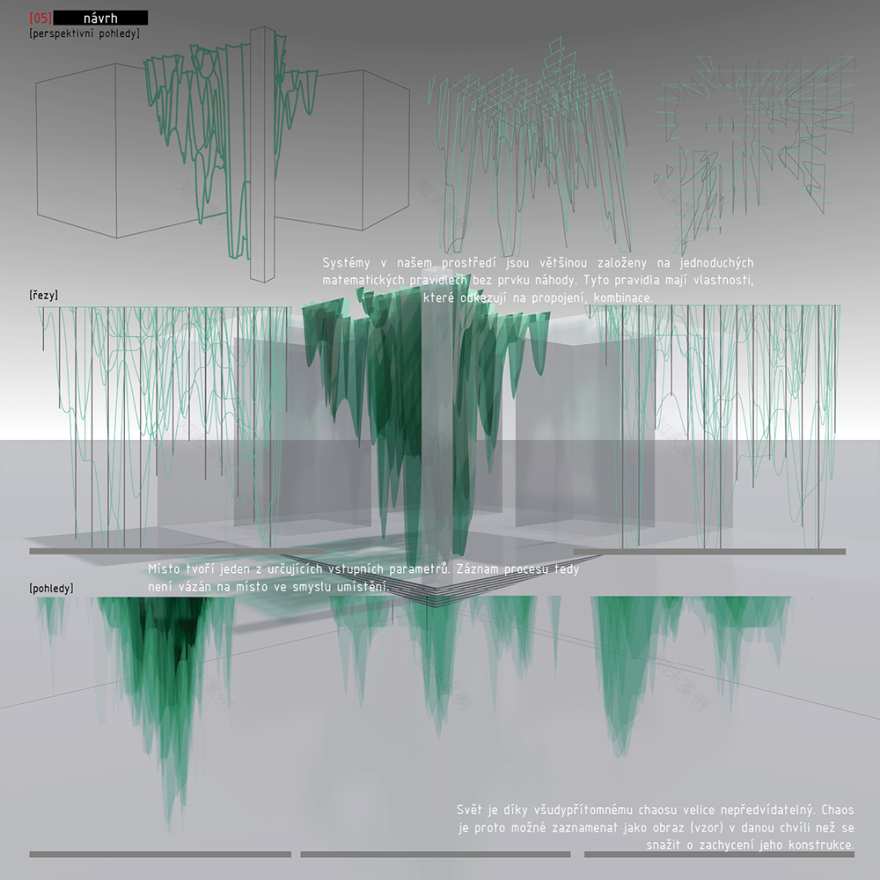 fa pavilion SIC | Pavel Purnoch-5