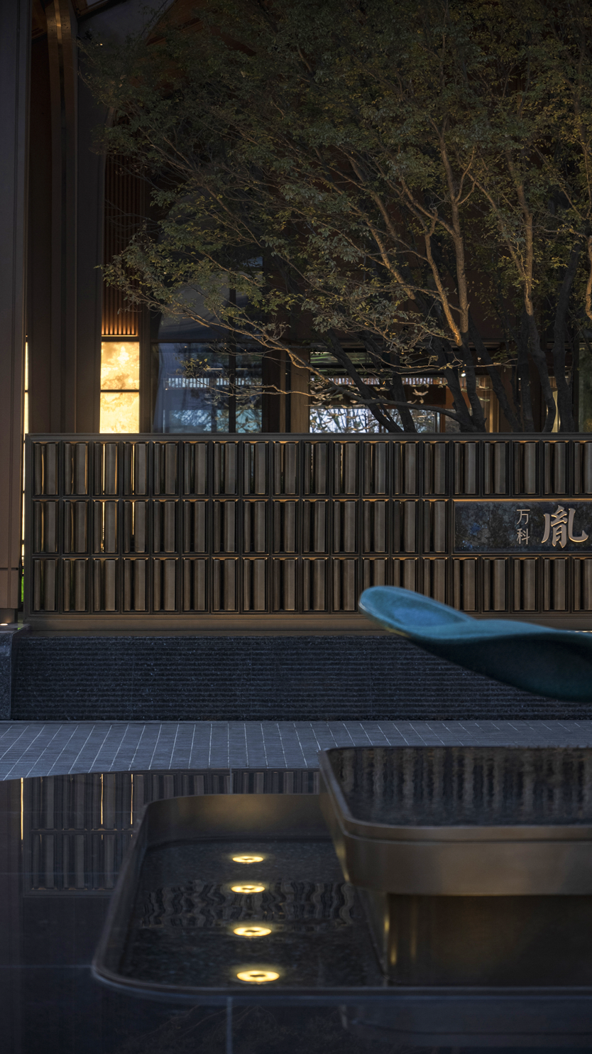 礼序东方 盛京游园 | 沈阳万科·胤樾-46