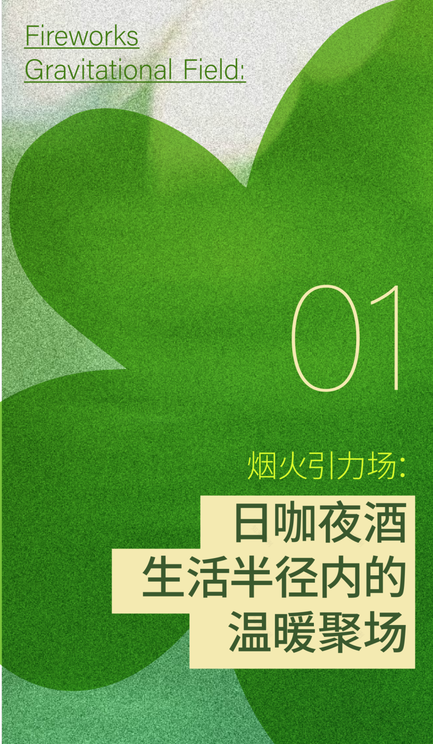 中车 · 中环学府会所丨中国天津丨WAD璞羽设计-3