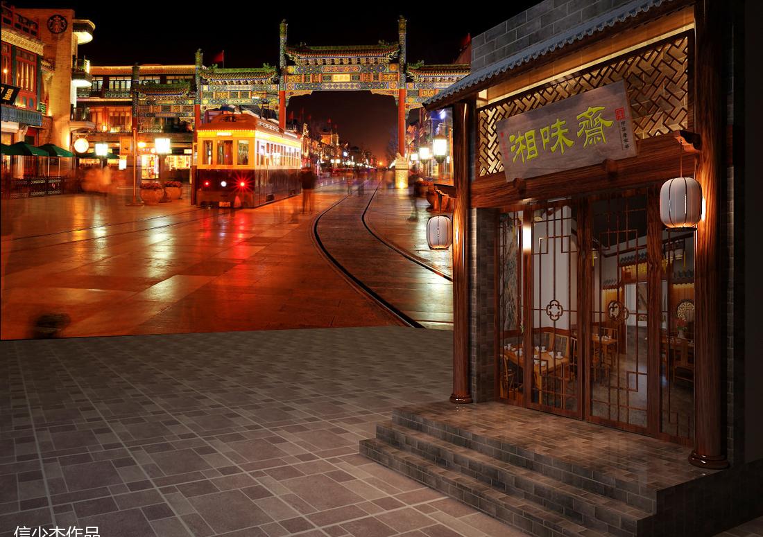 小城小店翻新记 | 打造温馨餐饮空间-2