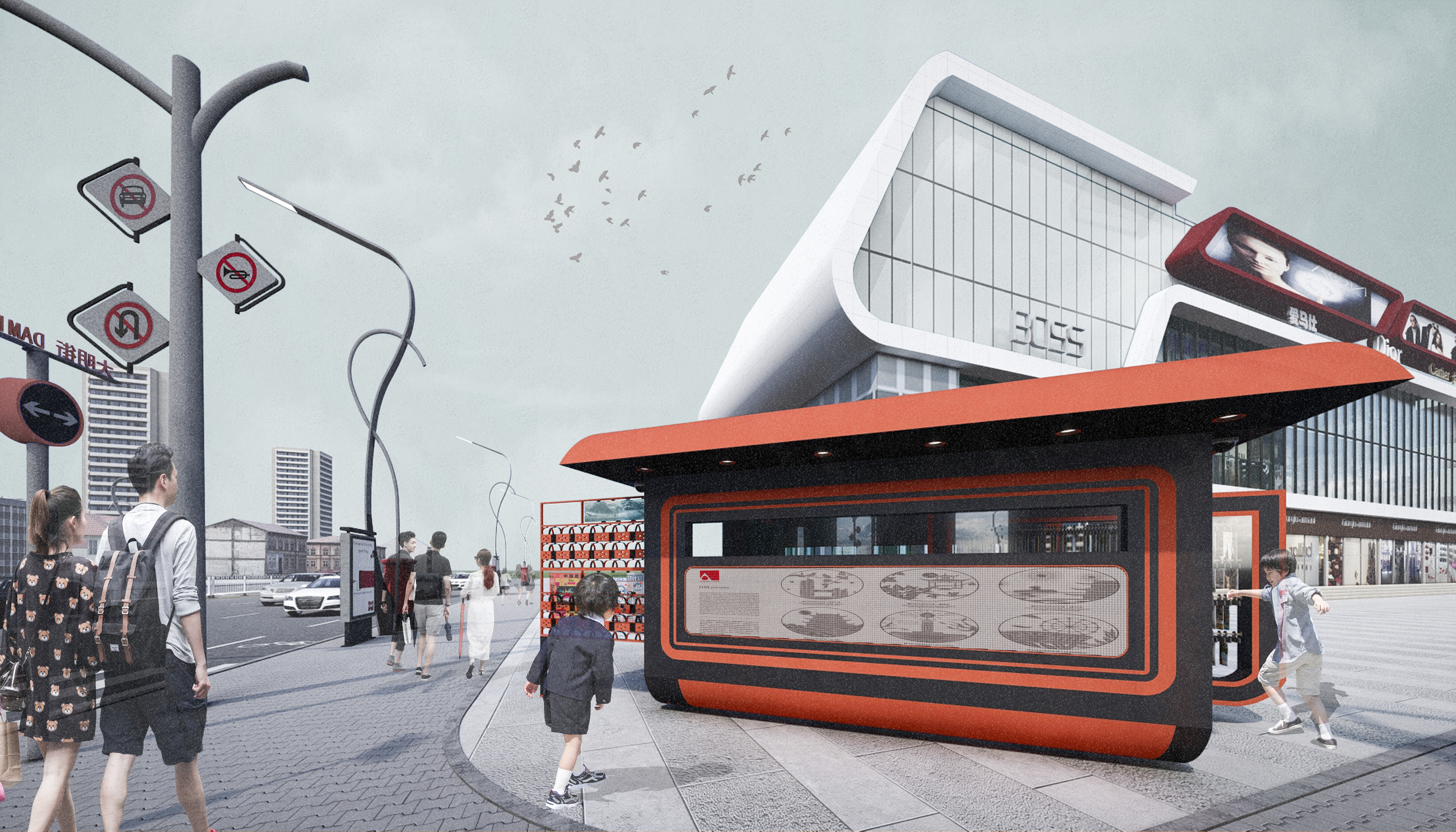 关于报刊亭在不同社会问题下的思考丨湖南师范大学美术学院环境艺术专业-39