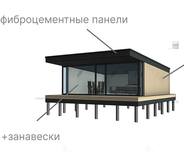 “Yagoda Malina”社区内滑雪度假村-15