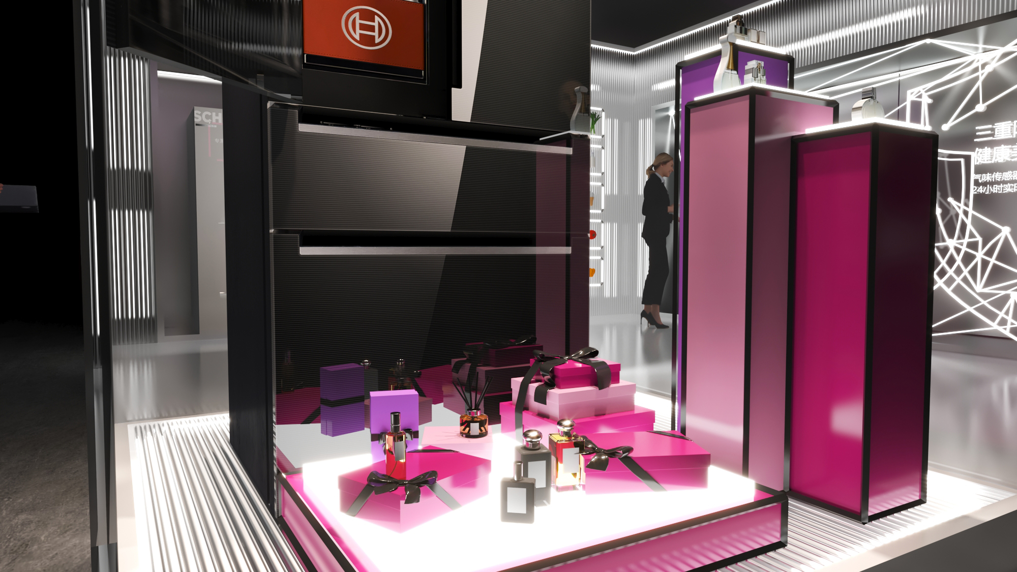 博世西门子冰箱经销商大会-23