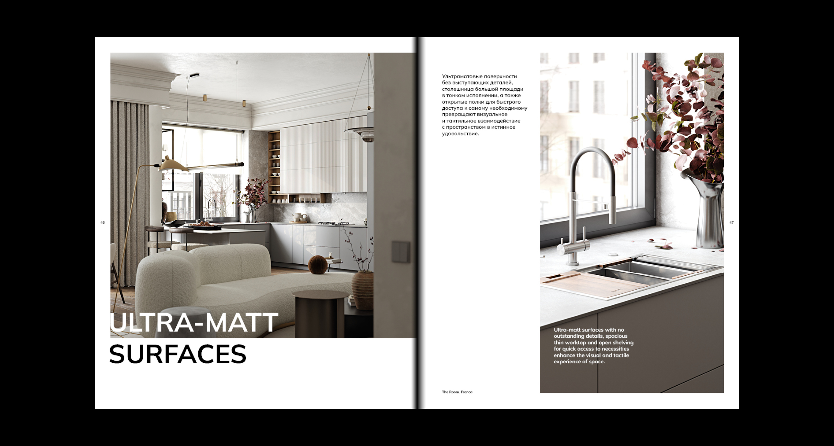 The Room·家具杂志项目-25