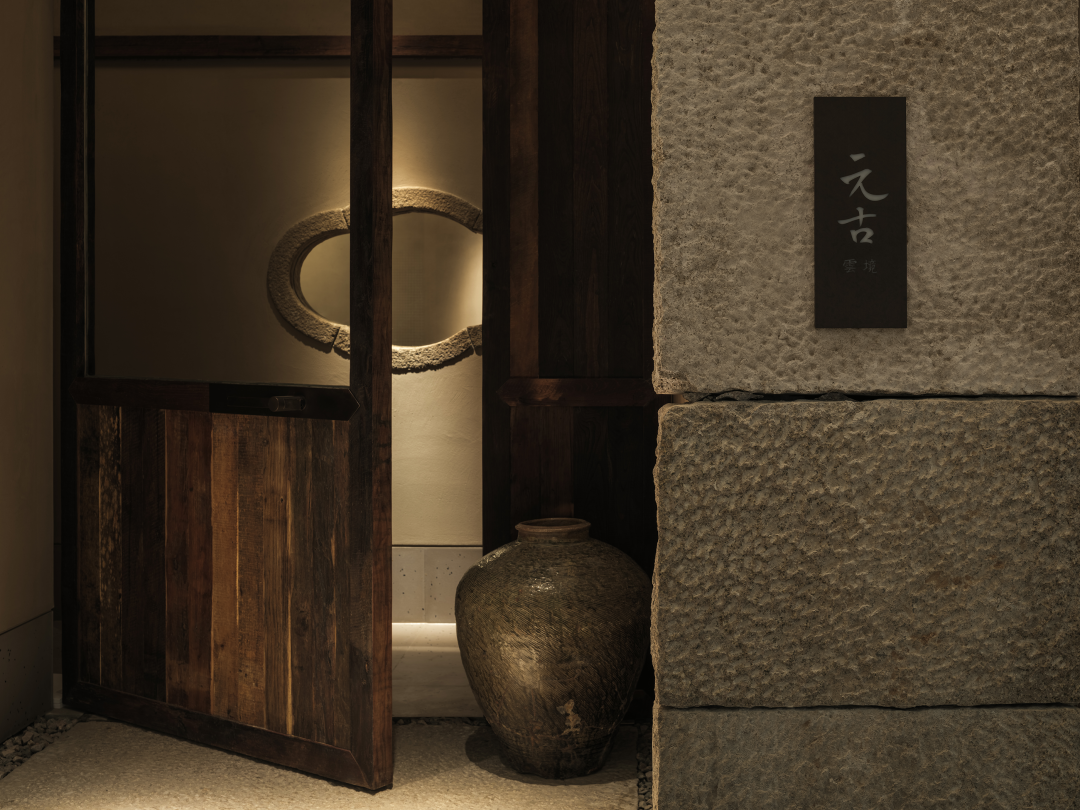 元古·雲境（上海新天地店）丨中国上海丨無之设计-68