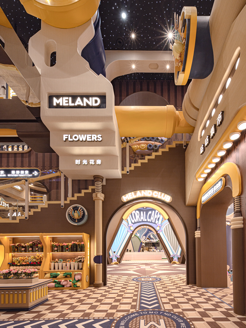 Meland Club 4·0 旗舰店丨中国北京丨唯想国际-68