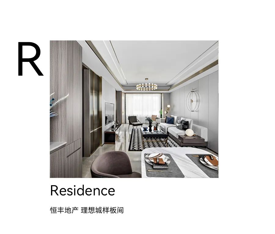 寄席 YOSE · 日料餐厅空间艺术丨南筑设计-93