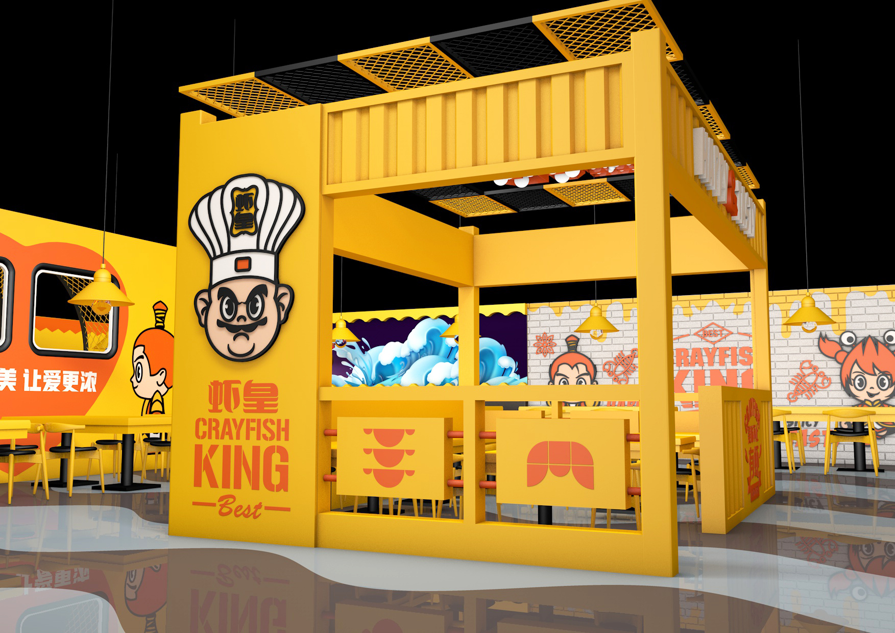 虾皇小龙虾主题餐厅-23