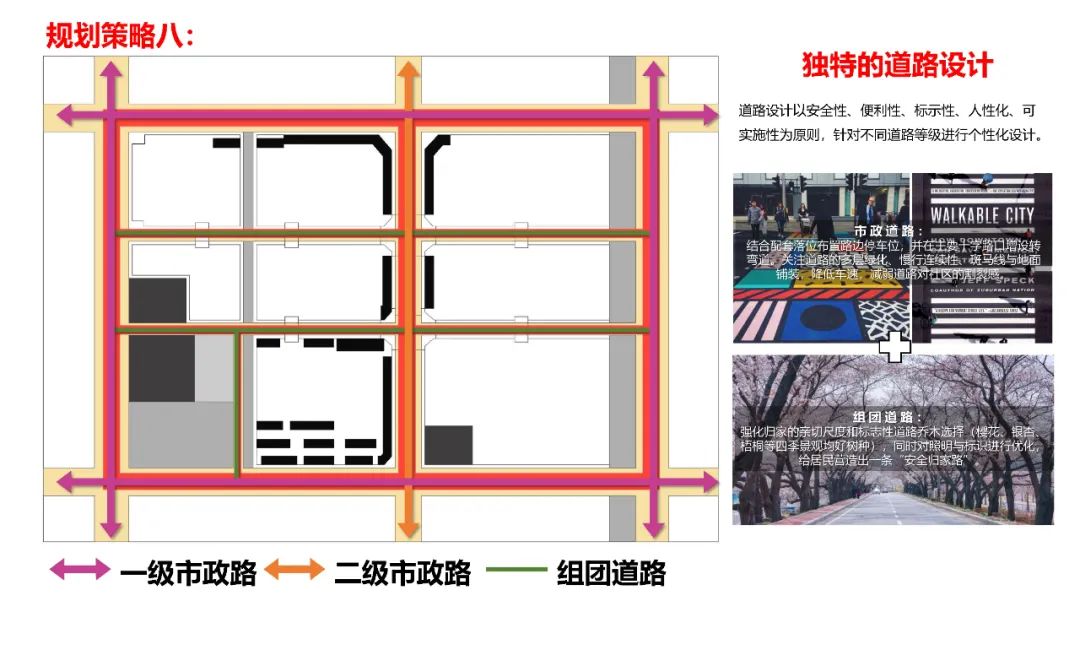 深圳市第三十三高级中学新建工程丨中国深圳丨CPC建筑设计-102