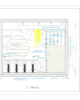 Shop drawing of Stair and Coffe Corner in KSA