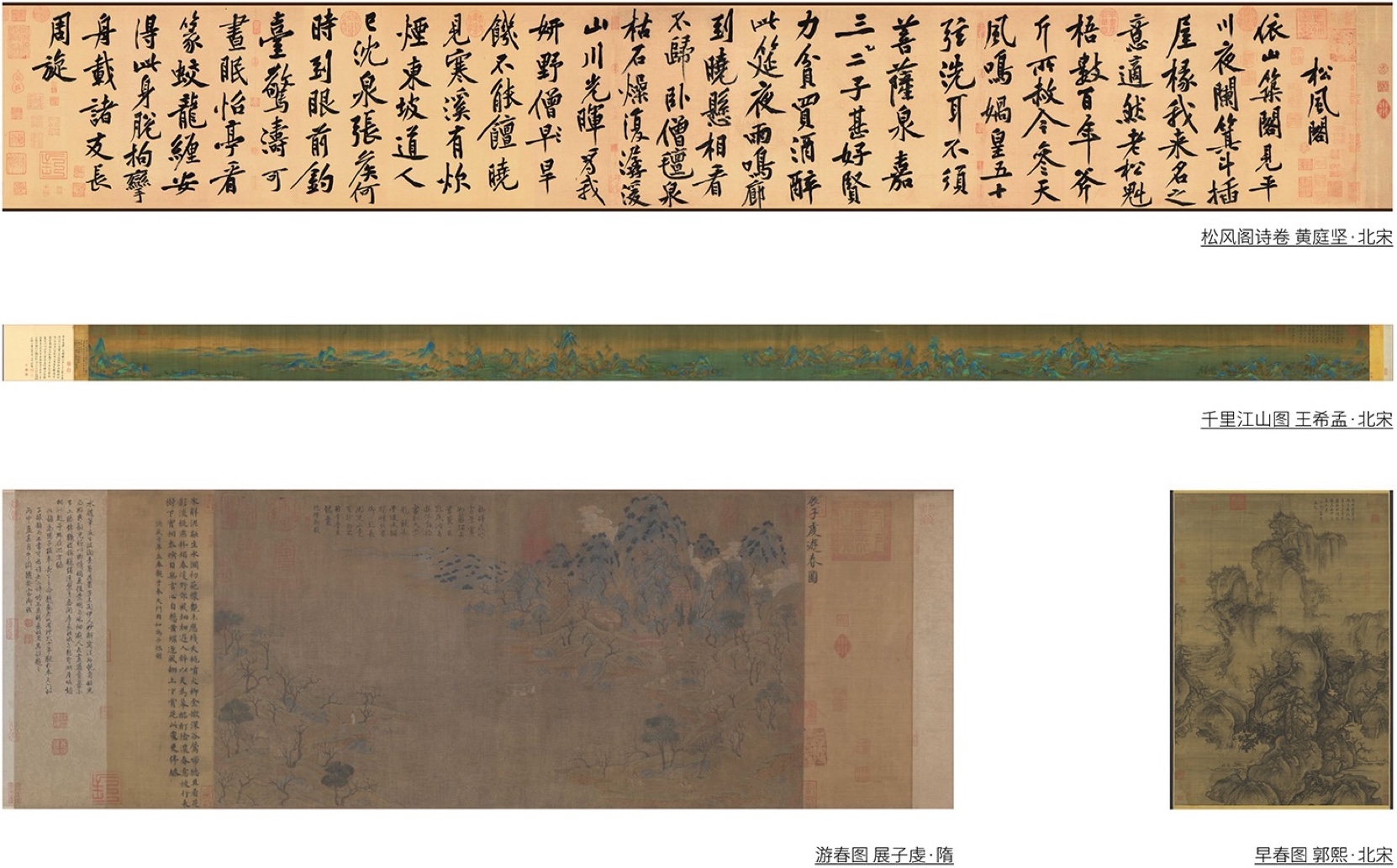 火山里·到达者酒店丨中国内蒙古丨PLAT ASIA-47