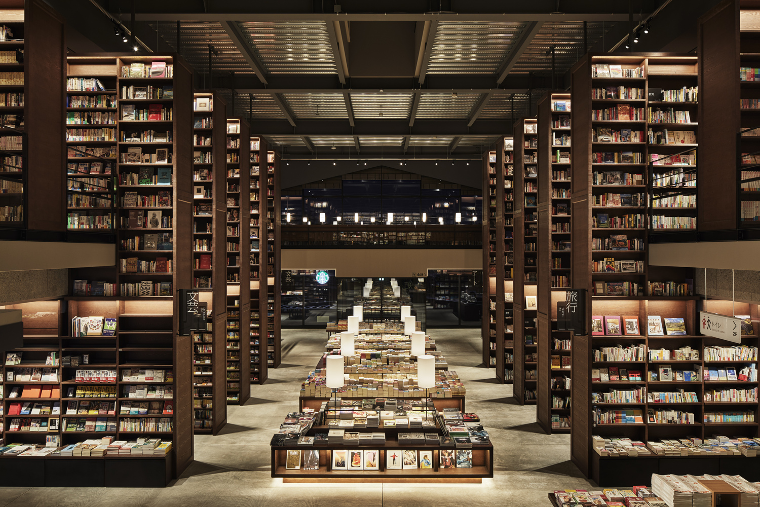 日本江别堤屋图书-39