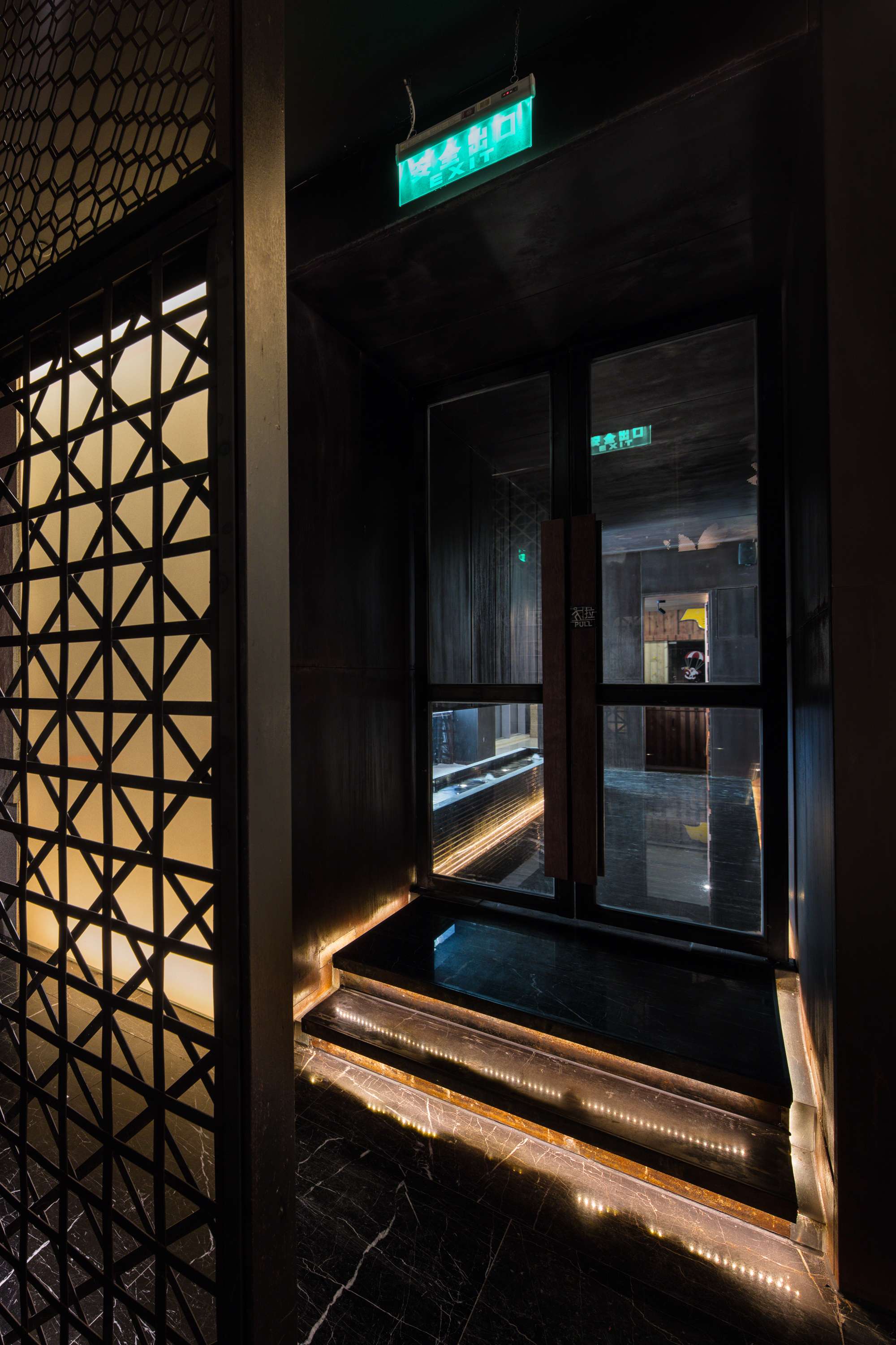 若叶怀石料理-7