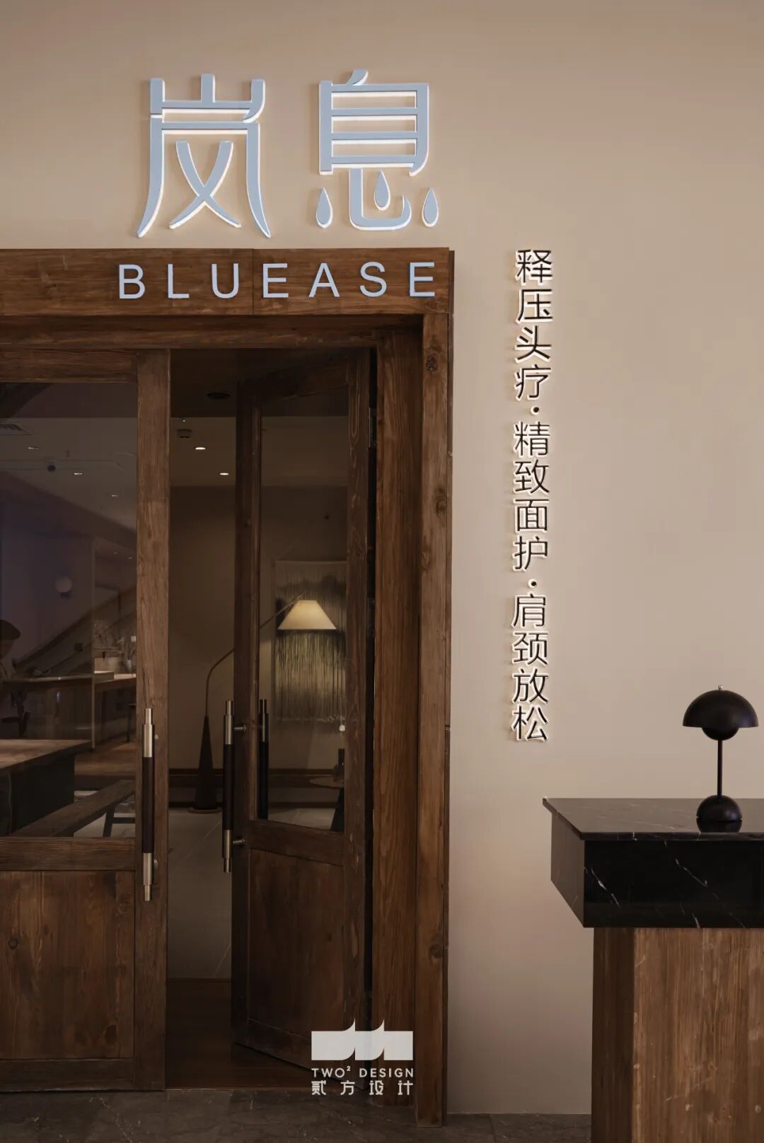 岚息·不被风格定义的轻疗愈释压空间-30