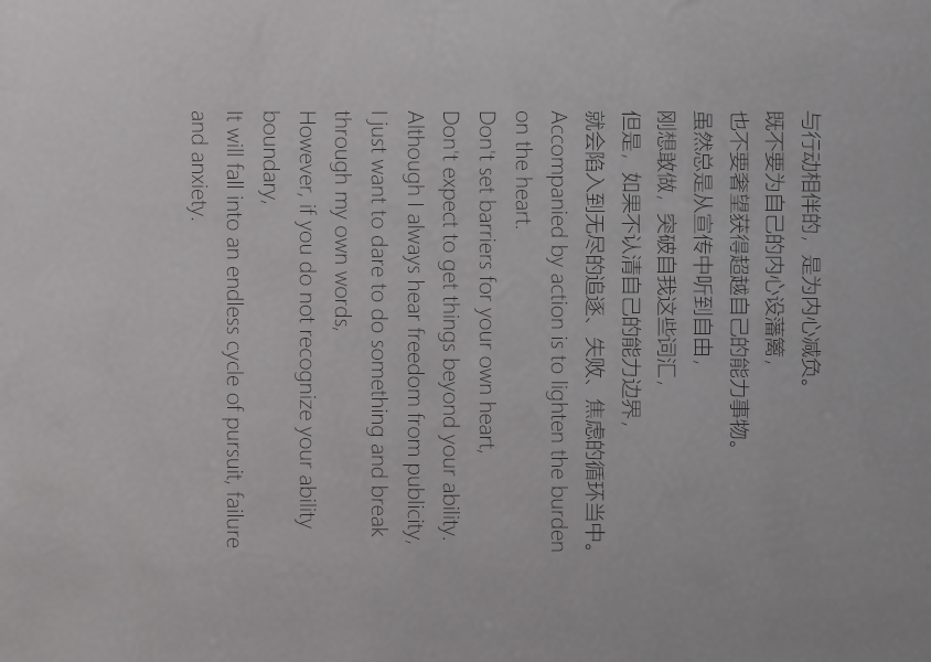 彩虹郦城 · 李斌的 165㎡现代住宅空间设计丨中国咸阳丨西安恩集建筑空间艺术有限公司-22